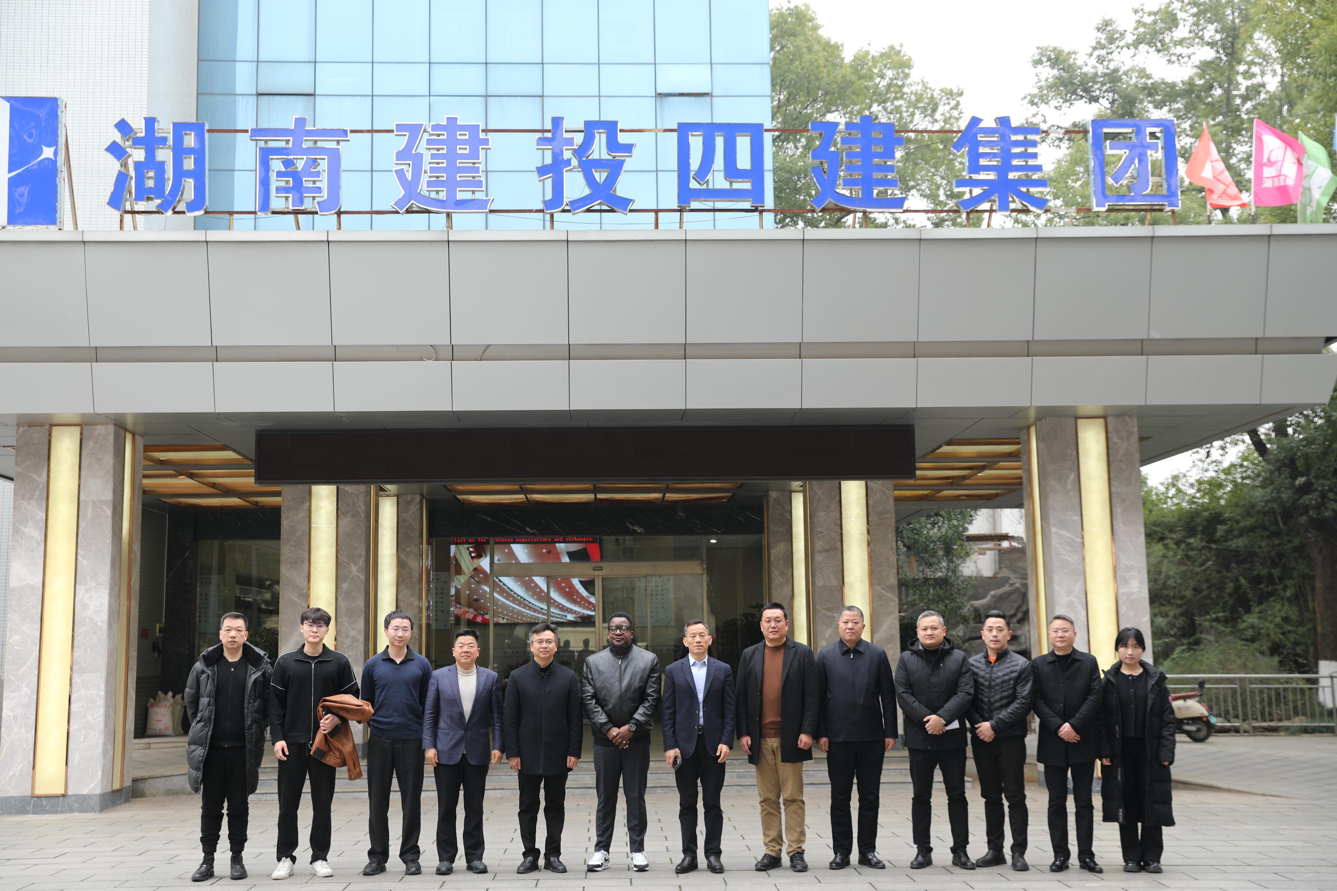 利比里亞客人到訪公司洽談海外項(xiàng)目合作